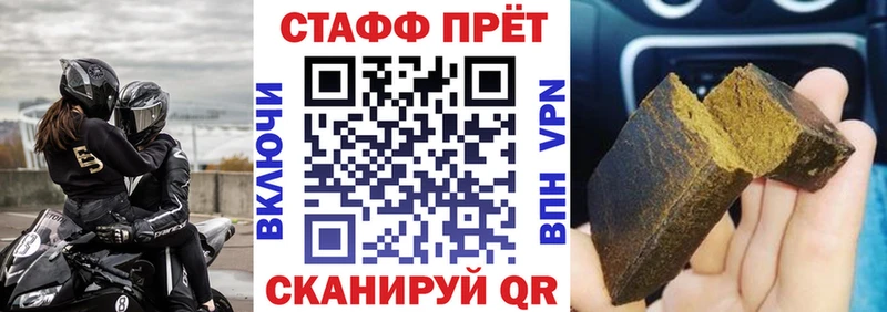 Где купить наркоту Серафимович A PVP  Гашиш  Конопля  Cocaine 