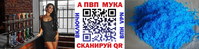 A PVP СК КРИС  хочу наркоту  Серафимович 
