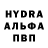 Метамфетамин витя Sergey Muromtscev