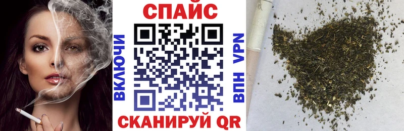 где можно купить наркотик  Серафимович  БУТИРАТ оксибутират 