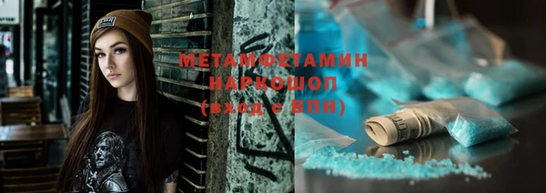 хмурый Покров
