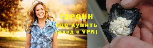 хмурый Покров