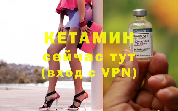 ALPHA PVP Покачи