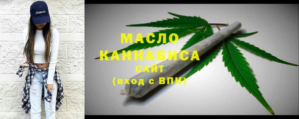 хмурый Покров