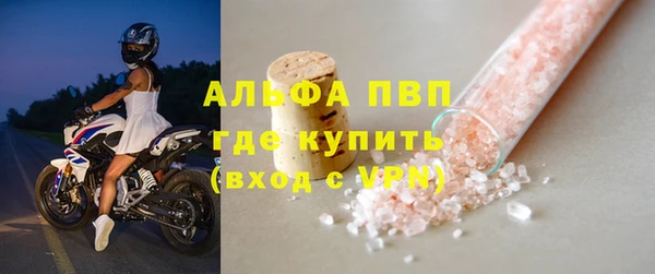 хмурый Покров
