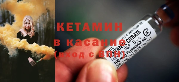 хмурый Покров