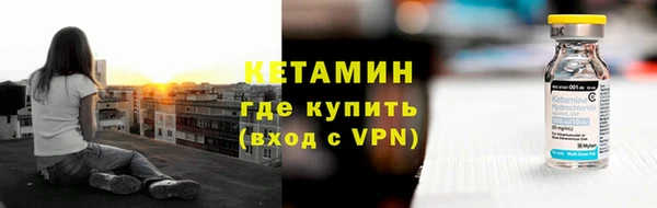 хмурый Покров