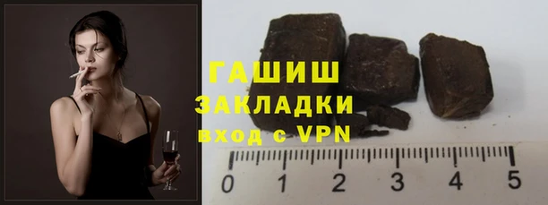 хмурый Покров