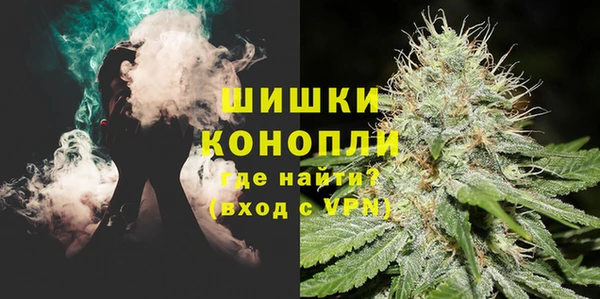 ALPHA PVP Покачи