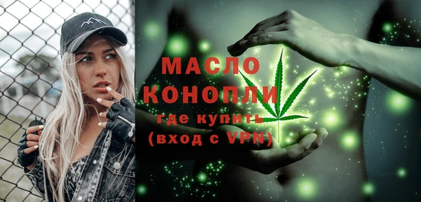 экстази Покровск