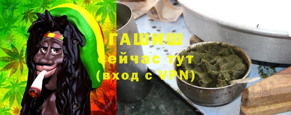 ALPHA PVP Покачи