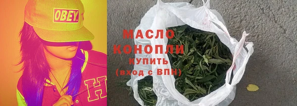 ALPHA PVP Покачи