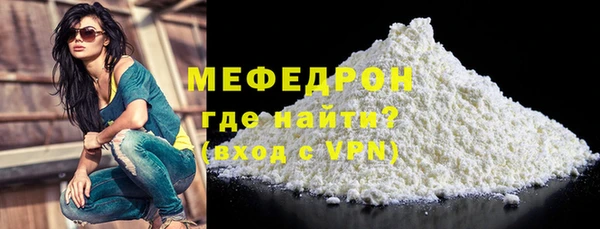 ALPHA PVP Покачи