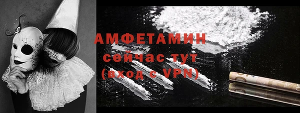ALPHA PVP Покачи