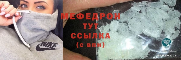 хмурый Покров