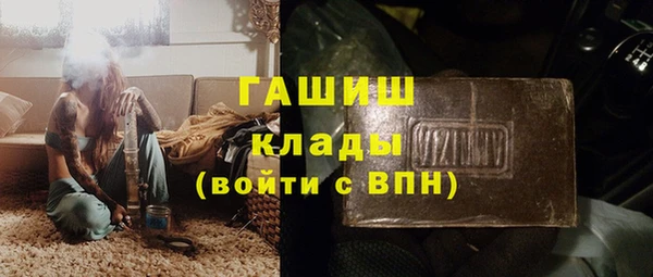 ALPHA PVP Покачи