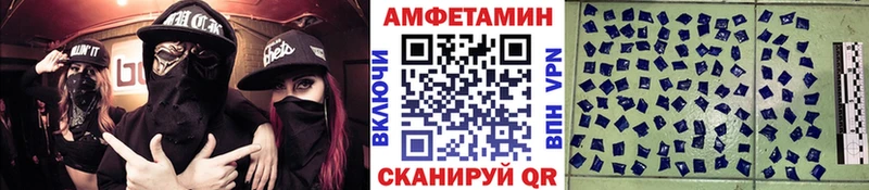 Первитин пудра  Серафимович 