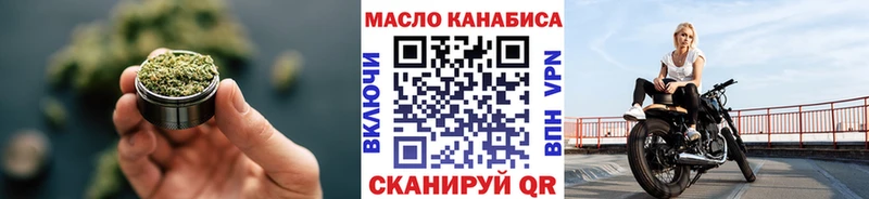 omg зеркало Серафимович Дистиллят ТГК вейп с тгк